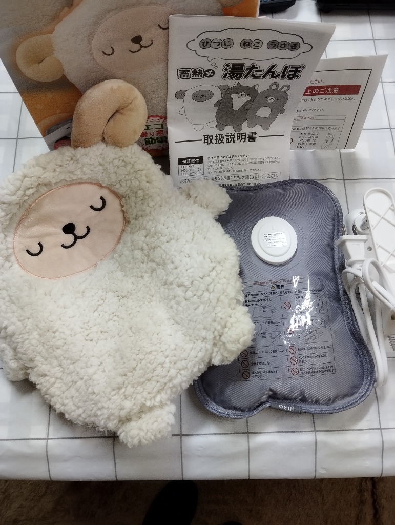 レビュー画像