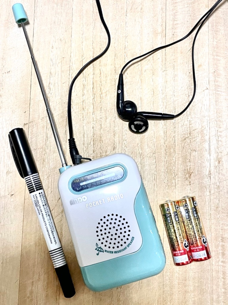 TBSRADIOノベルティ　ANDO 防滴ポケットラジオ AR3-467W 防滴ポケットラジオ【AR3-467W】(C)