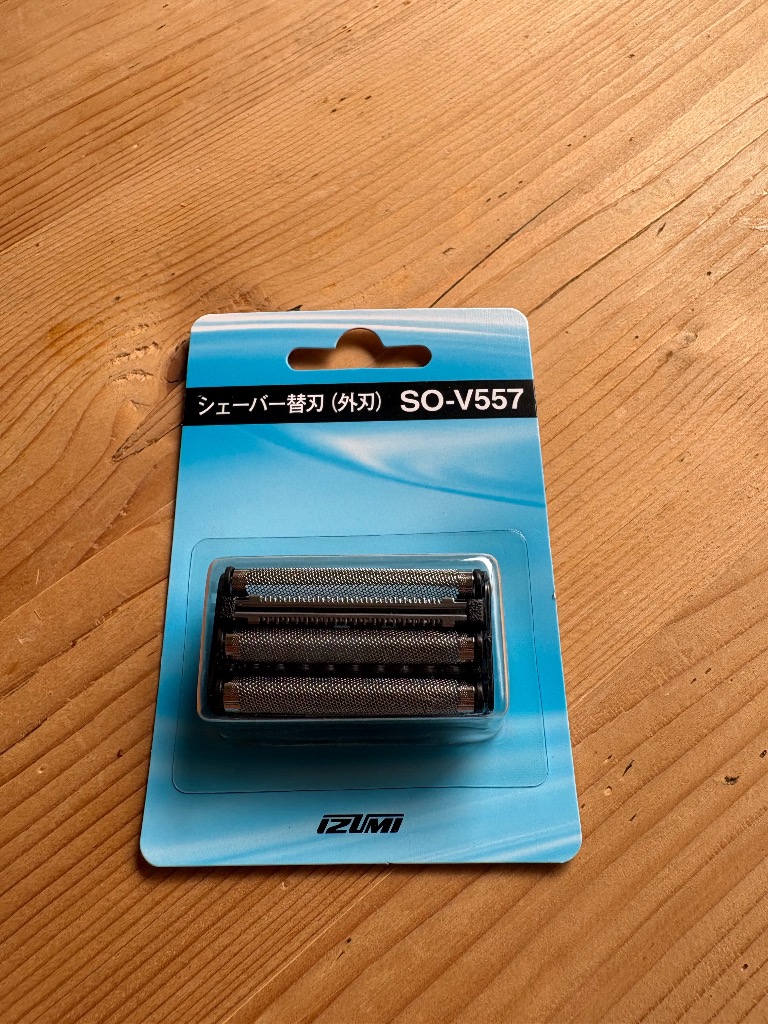 全体のレビュー画像 | 1-0