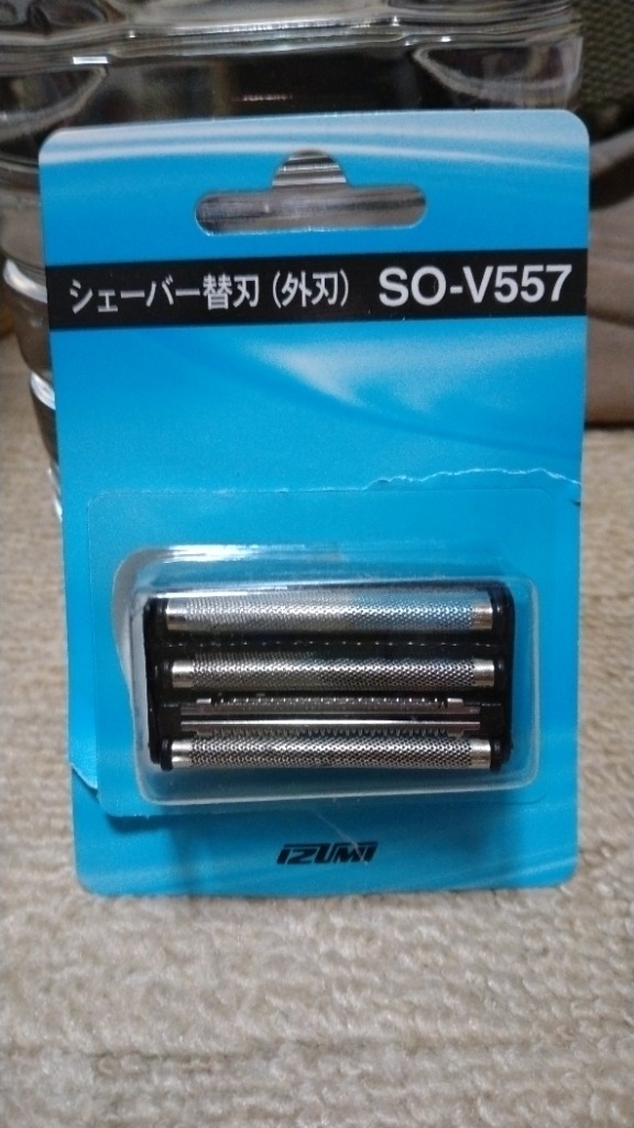 全体のレビュー画像 | 1-0