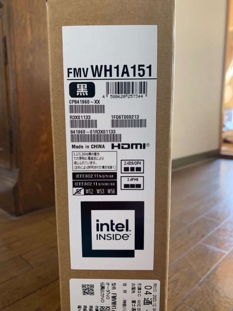 ノートパソコン 富士通 新品 FMV Lite WA1/H1 15.6型 Windows11 Home