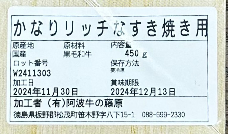 全体のレビュー画像 | 2-1