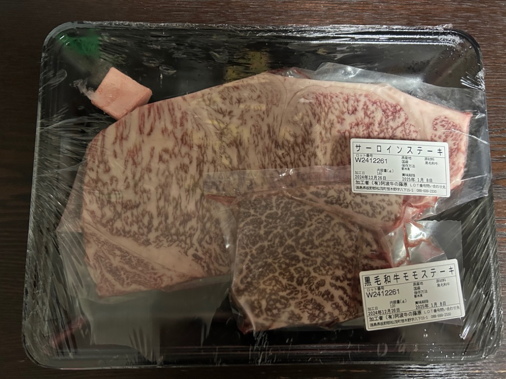 レビュー画像