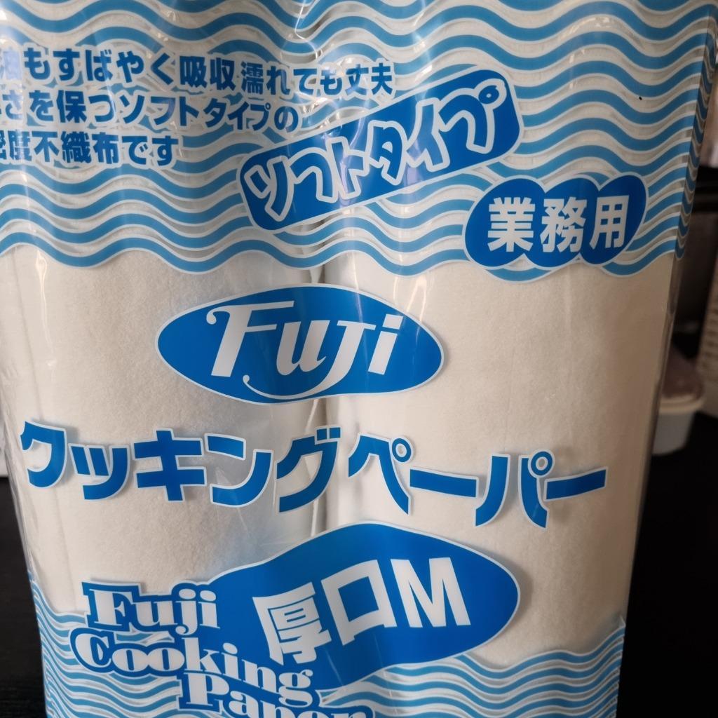 業務用 キッチンペーパー フジ クッキングペーパー Mサイズ 厚口