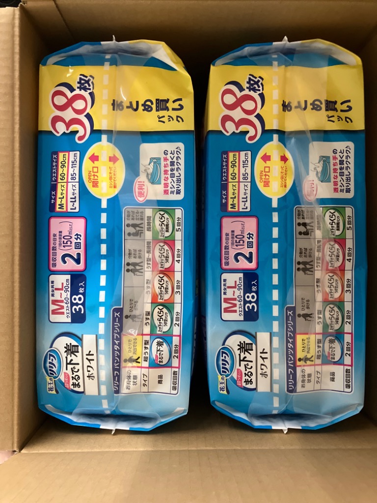 リリーフ リリーフ パンツタイプ まるで下着 2回分 M〜L38枚 2