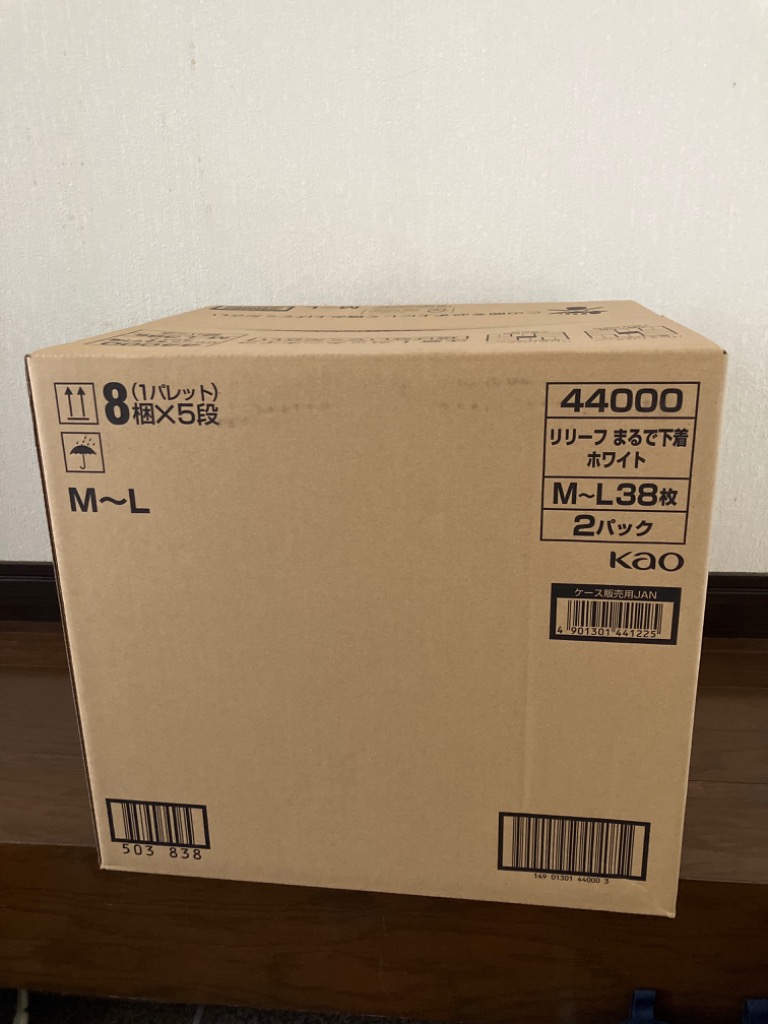 リリーフ リリーフ パンツタイプ まるで下着 2回分 M〜L38枚 2