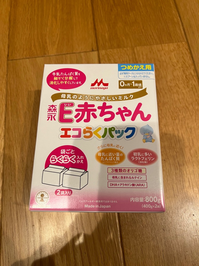 はぐくみ エコらくパック つめかえ用800g×5個おまけあり！ はぐくみ エコらくパック 800g はじめてセット 通販 | 食品