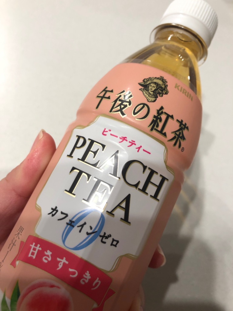 午後の紅茶様 Amazon | キリン 午後の紅茶 JAPAN BLEND＆CRAFT グレープティー