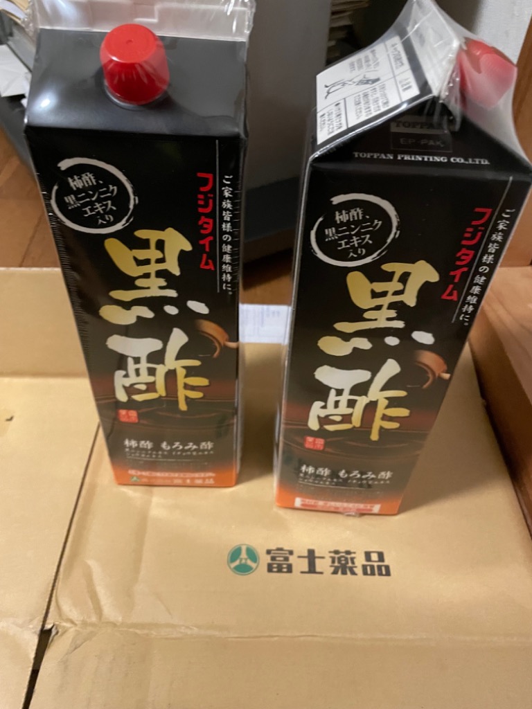富士薬品 送料無料 フジタイム 黒酢 1800ml 2本セット (富士薬品