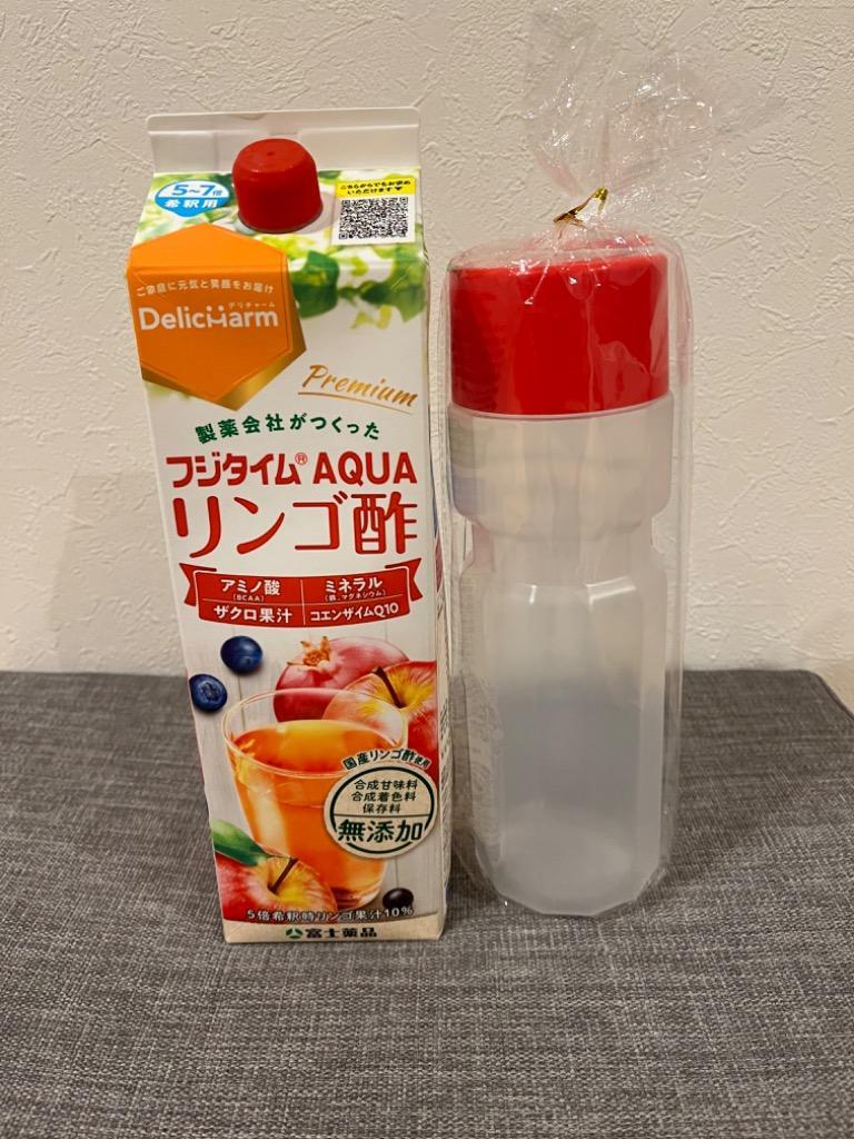 超目玉枠】 富士薬品フジタイムリンゴ酢４本セット