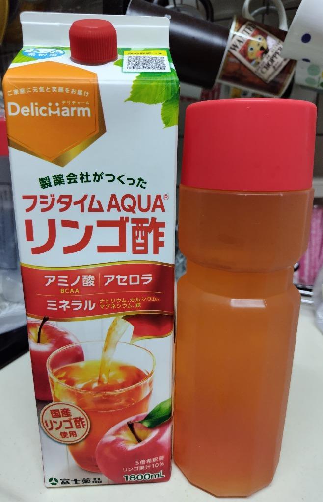 富士薬品 リンゴ酢 フジタイムアクア - その他