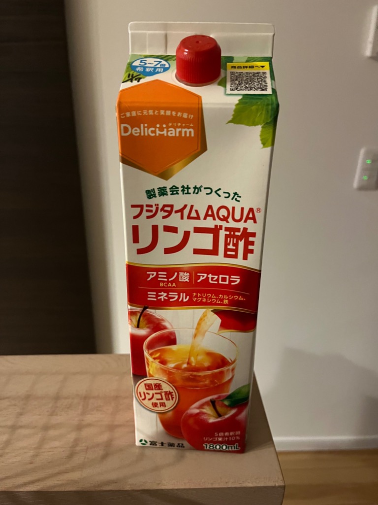 りんご酢 フジタイムAQUA 2023 1800mL 富士薬品 リンゴ酢 ソーダ