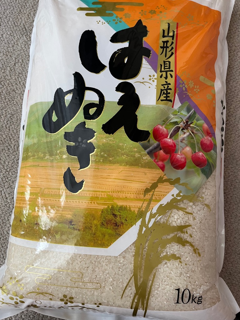 はえぬき 特A 10kg 玄米 山形県 令和6年産 全国送料無料 楽天市場】令和6年産 山形県産 はえぬき 10kg 無洗米/白米/玄米