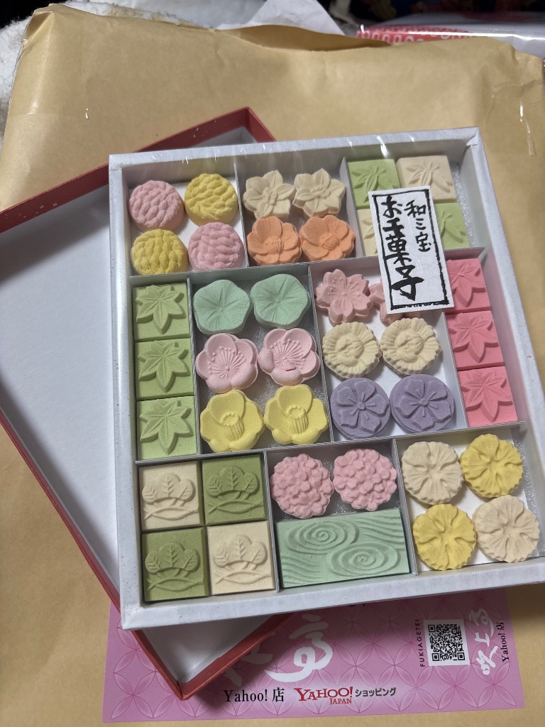 レビュー画像