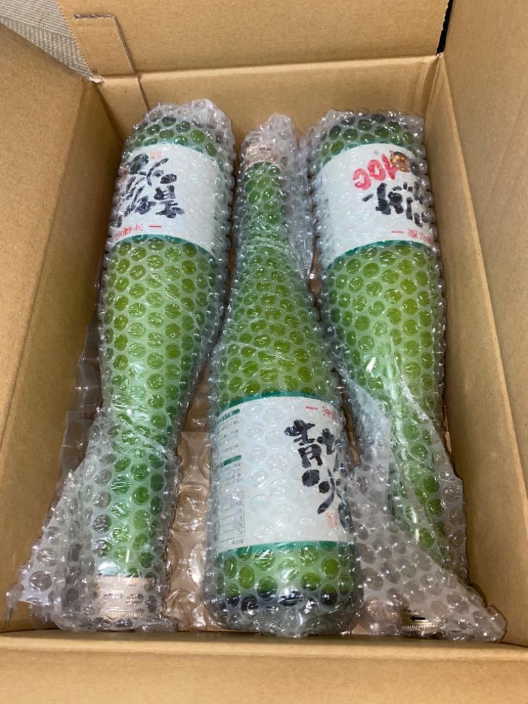 青切りシークヮーサー100 沖縄 500ml×3本セット