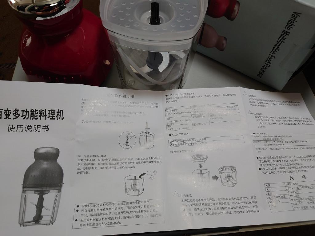 レビュー画像