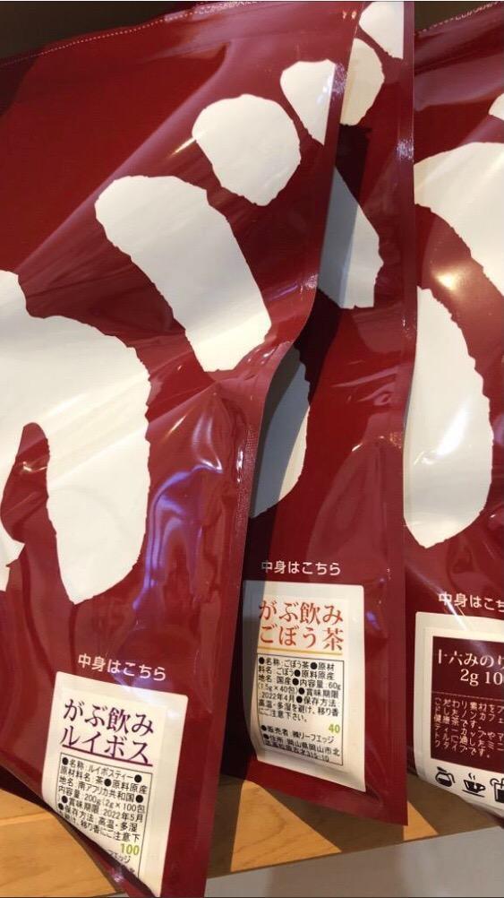 1件目のレビュー画像 | 1