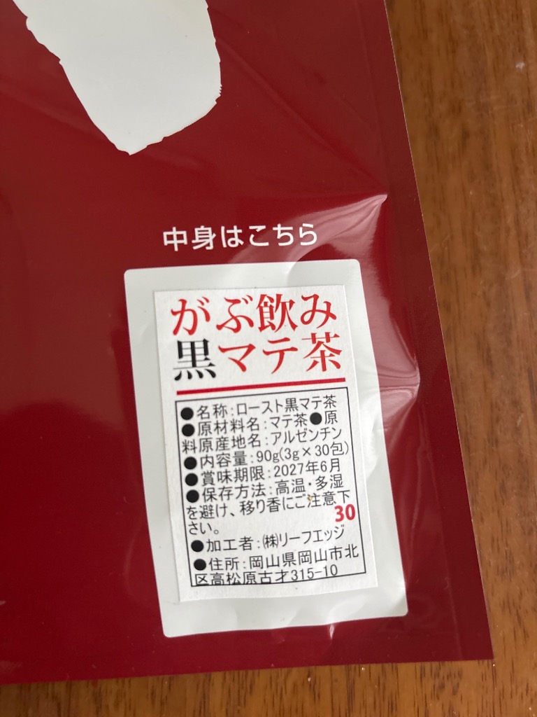 全体のレビュー画像 | 0-0