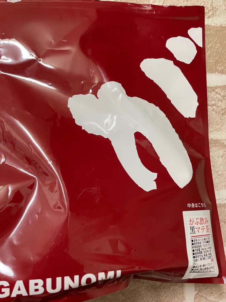 全体のレビュー画像 | 0-0