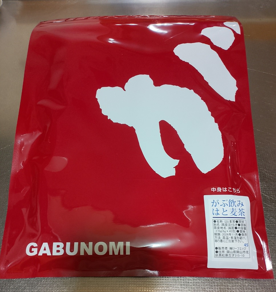 全体のレビュー画像 | 0-1