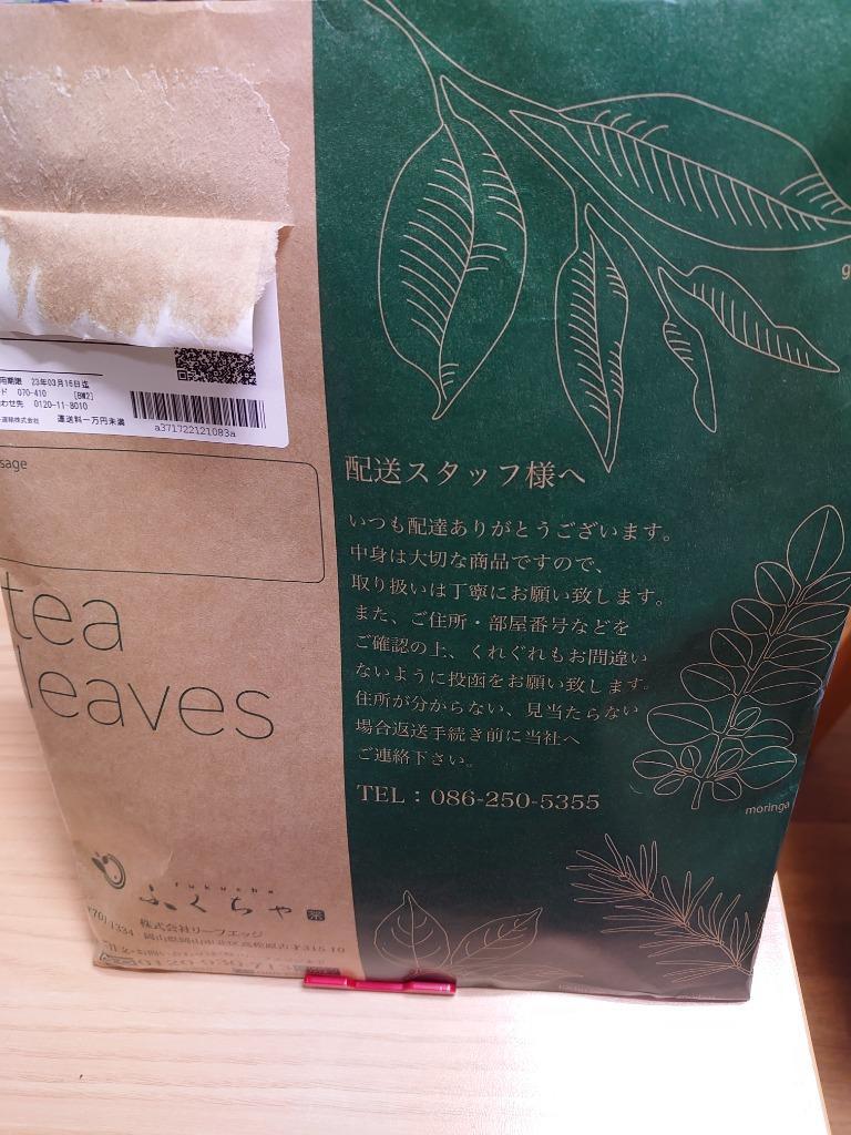 茶様 リクエスト 8点 まとめ商品 リセ ま〜まれぇど スタディステディ 御前崎悠羽 sp サイン