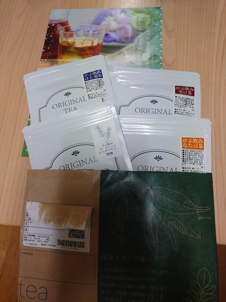 1件目のレビュー画像 | 0