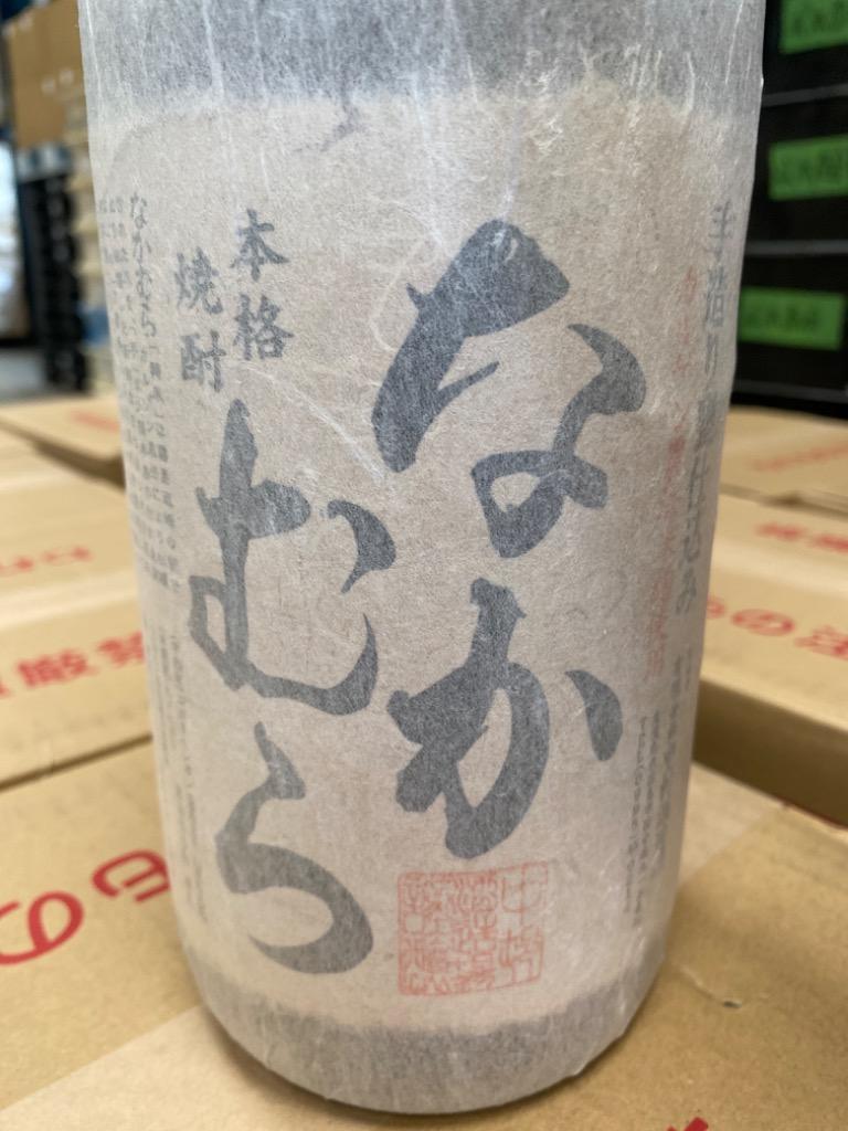 fukudasaketen_5808c