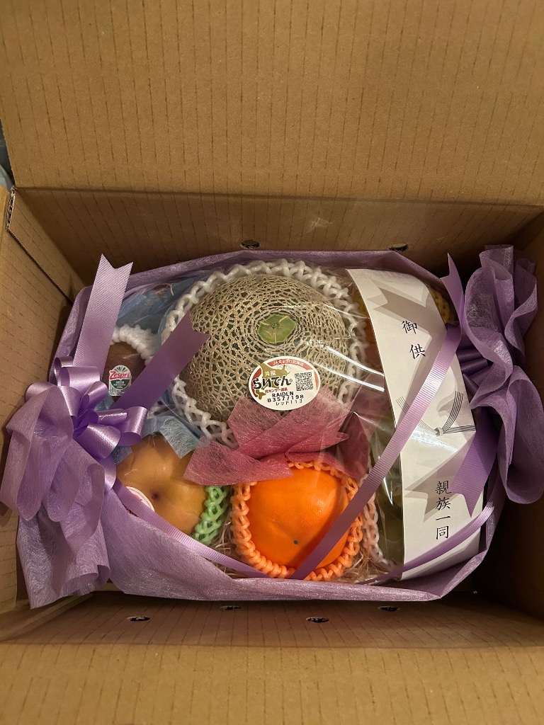 全体のレビュー画像 | 1-0