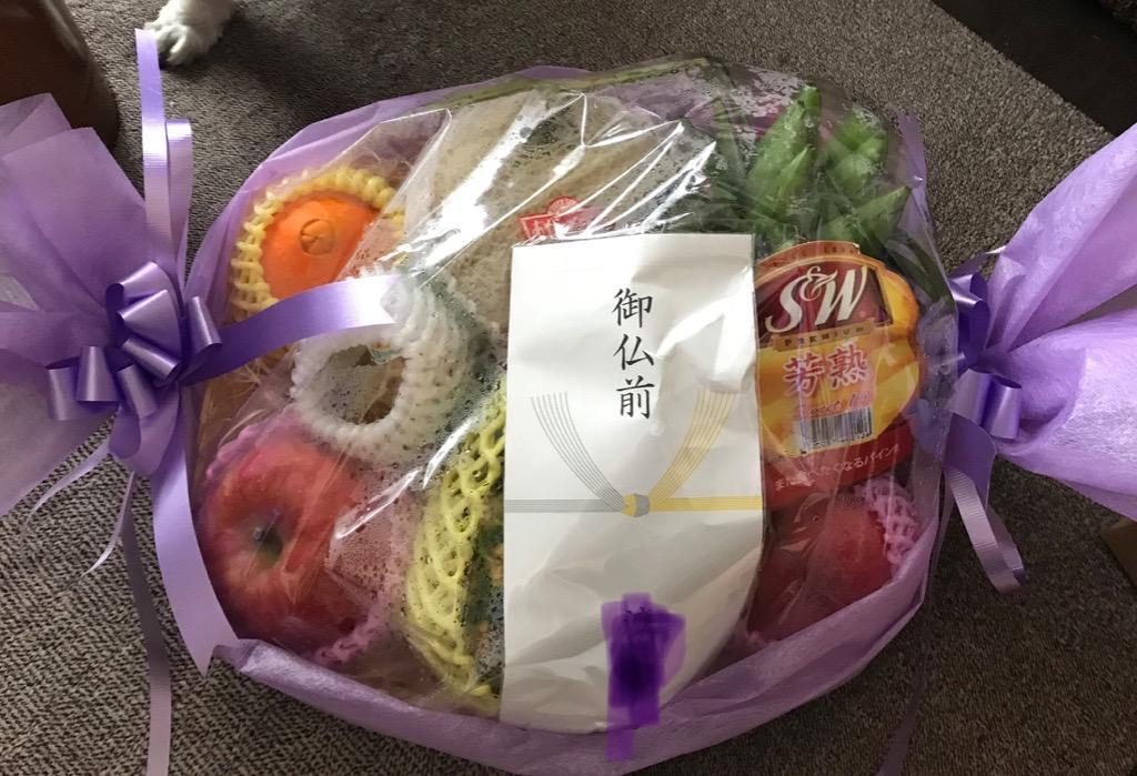 全体のレビュー画像 | 11-0