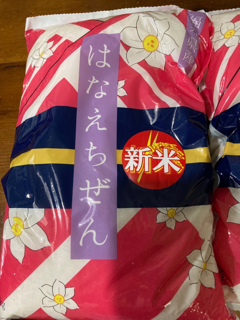 全体のレビュー画像 | 8-0