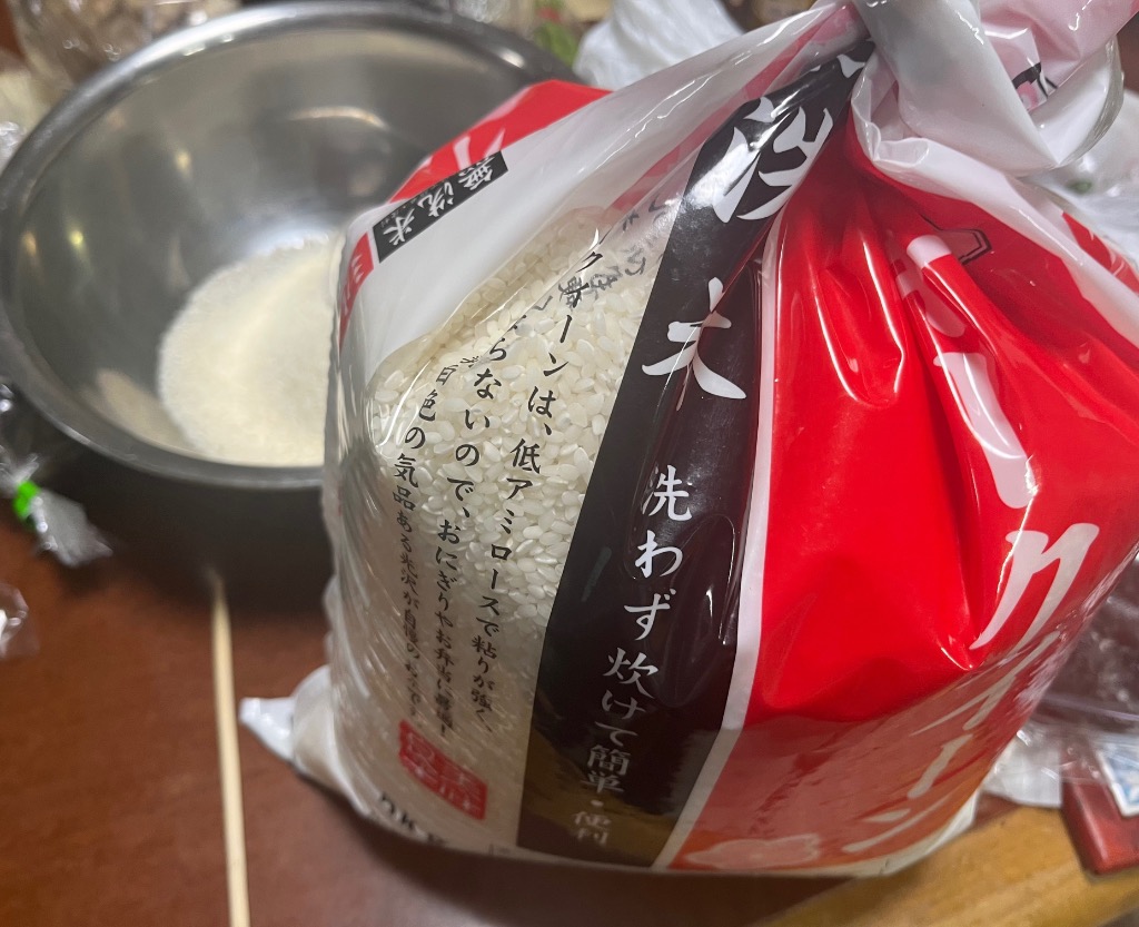 全体のレビュー画像 | 0-0