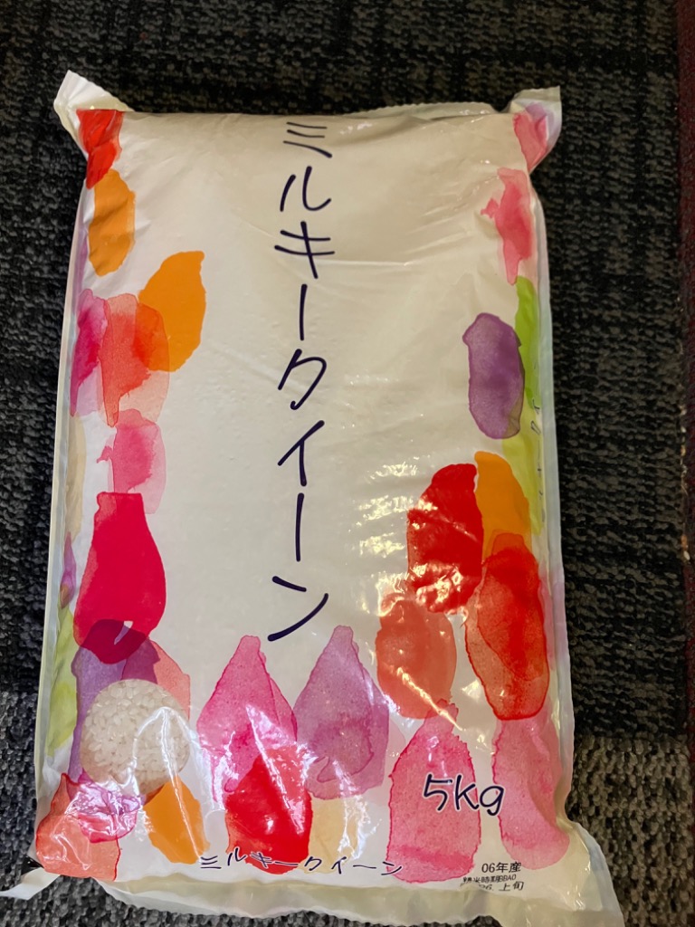 全体のレビュー画像 | 4-0