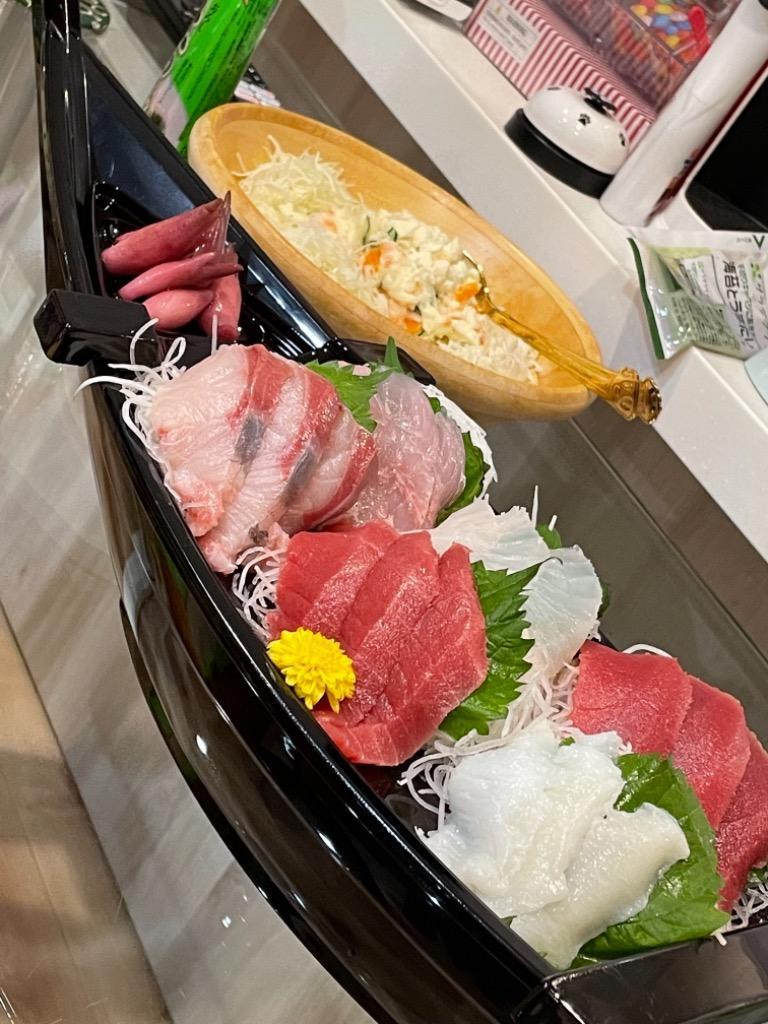 福井クラフト 舟盛り 器 磯舟 大 新溜1〜2人用 ABS樹脂48cm f8-396-2