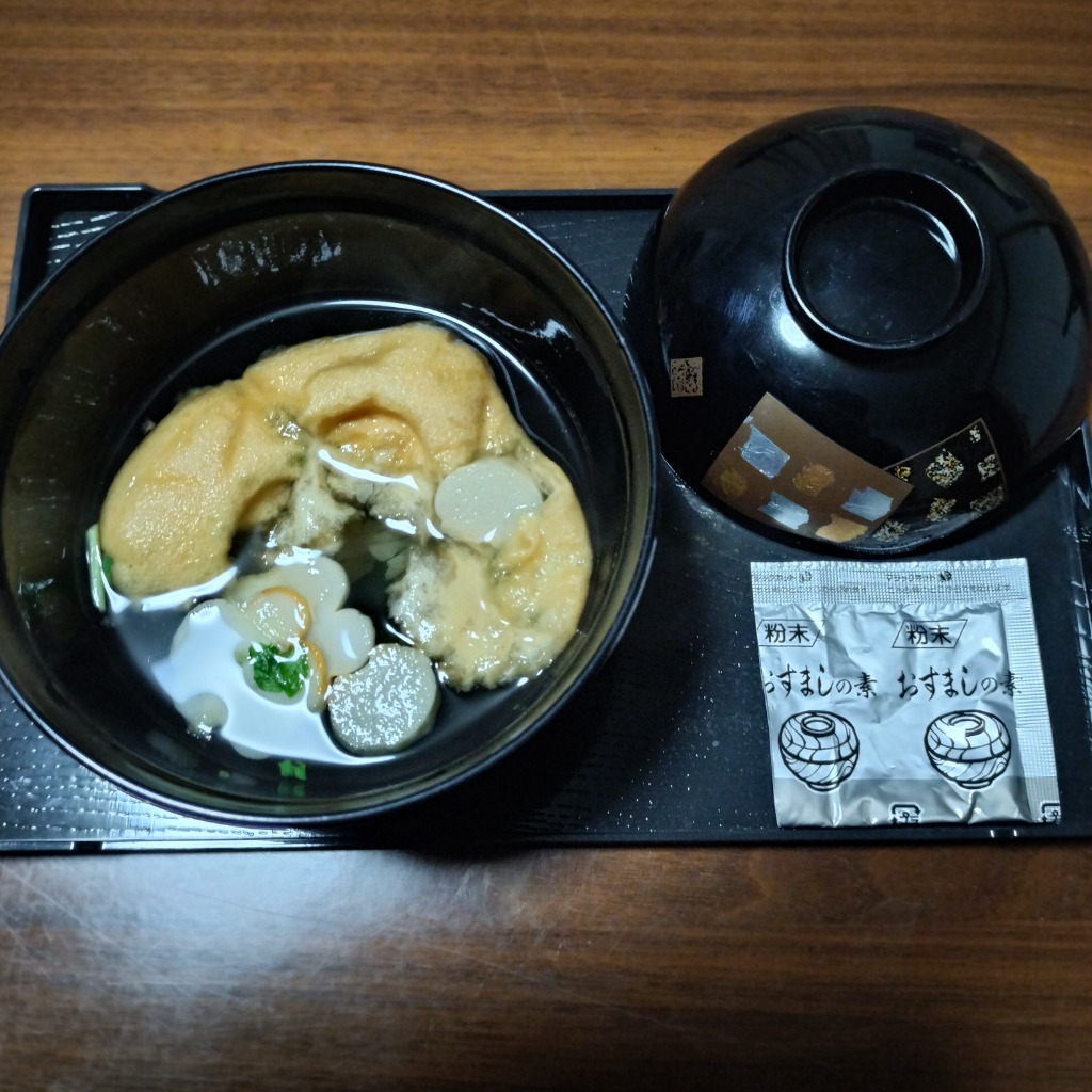 8件目のレビュー画像 | 0