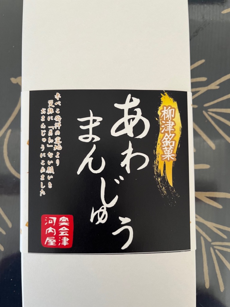 1件目のレビュー画像 | 0