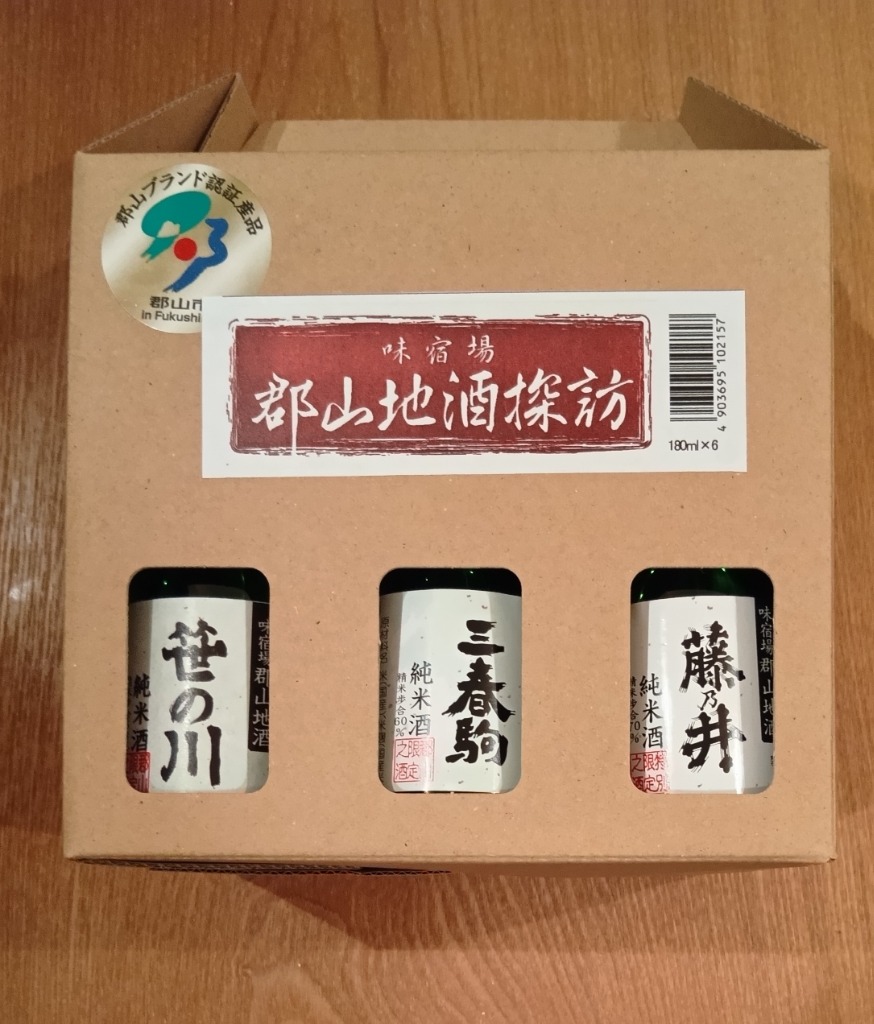 1件目のレビュー画像 | 0