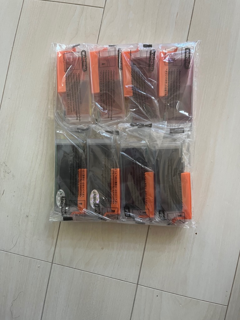 F/FUKUTAMA BCI-381XL+380XL/6MP キャノン プリンターインク 8本