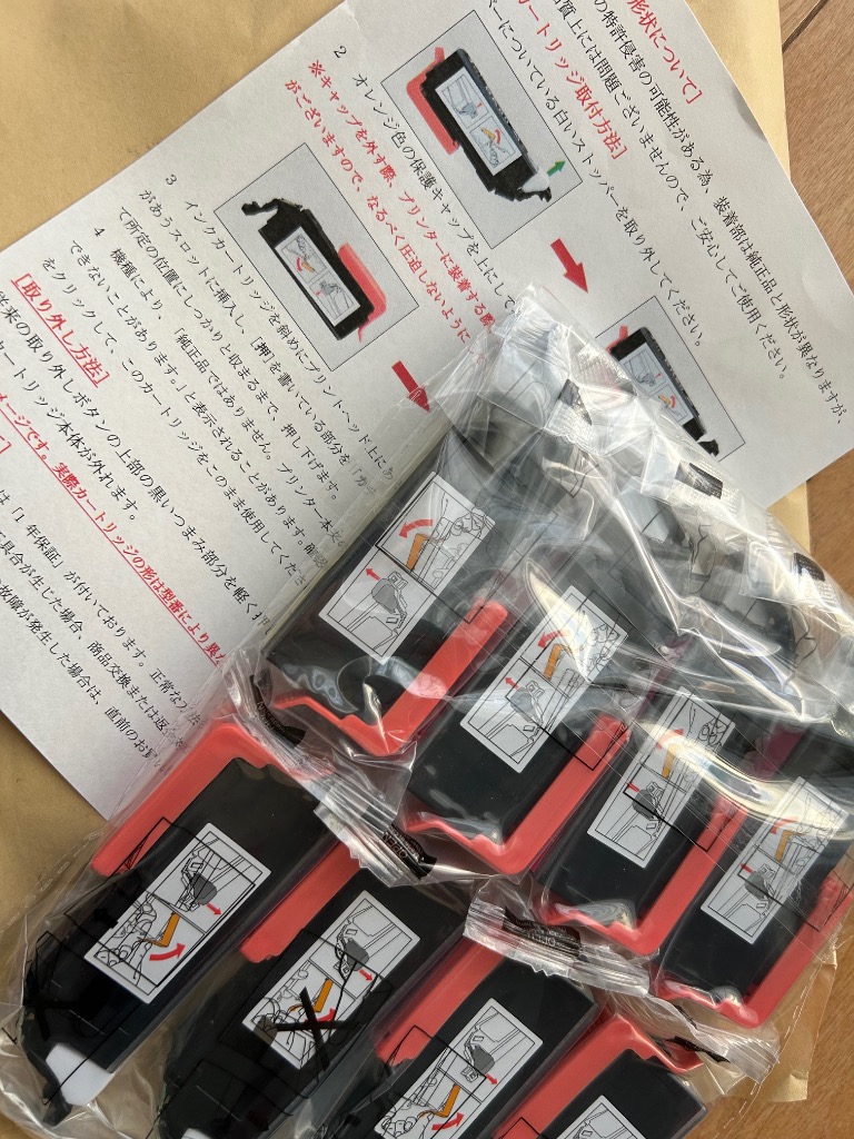 全体のレビュー画像 | 0-0