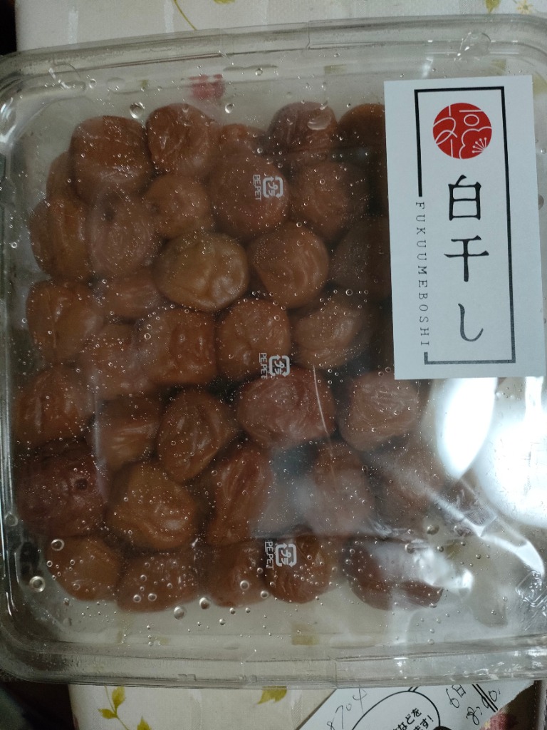 レビュー画像
