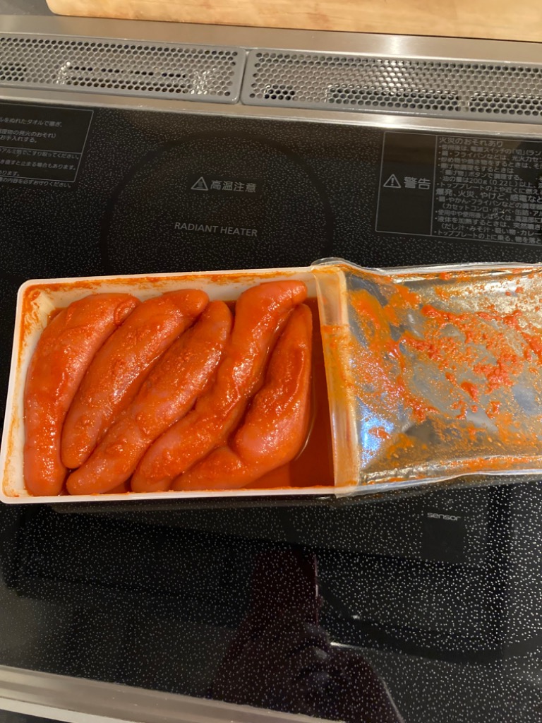 レビュー画像