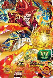 BANDAI（バンダイ） スーパードラゴンボールヒーローズ/UM1-62