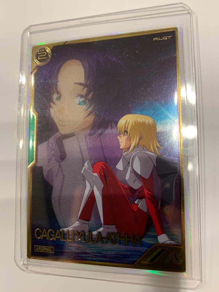 BANDAI（バンダイ） アーセナルベース AR01-018 カガリ・ユラ・アスハ