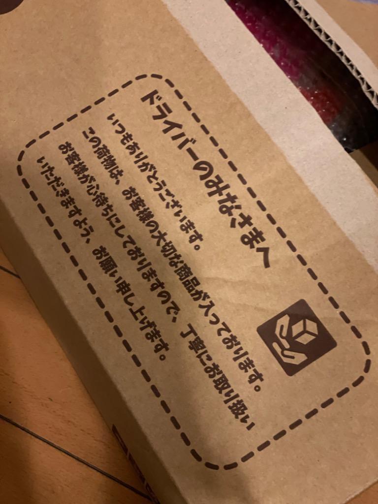 1件目のレビュー画像 | 0