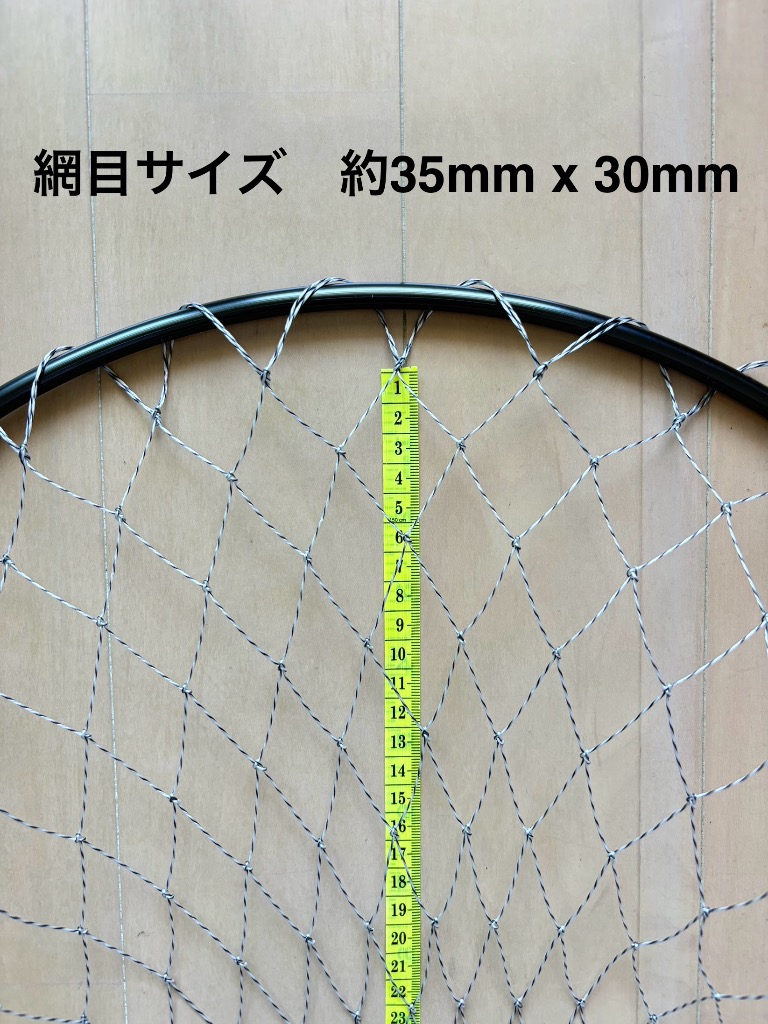 1件目のレビュー画像 | 0