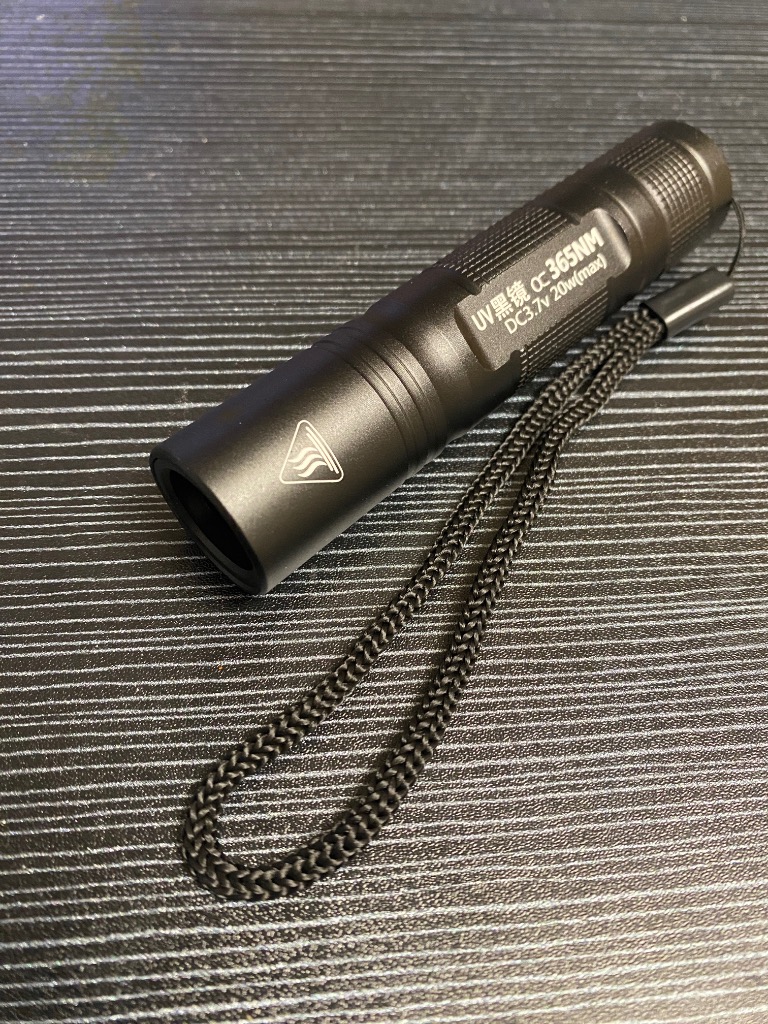 365nm UV 紫外線ライト ブラックライト 充電式 UV懐中電灯 猫の白癬