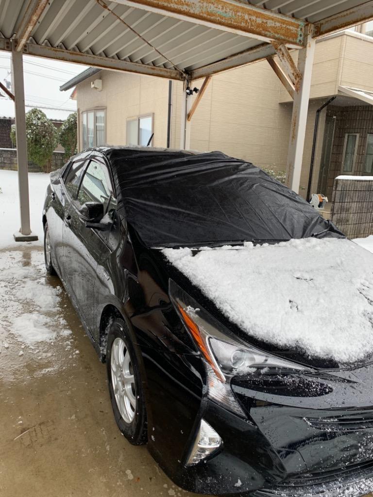 フロントガラスカバー 車用カバー 取付簡単 磁石付 約210cm×約125cm 難燃素材 雪/霜/埃/黄砂/紫外線からガード サンシェード  降霜積雪対策 日よけ MFC2112 :ORG02930:ファンライフショップ - 通販 - Yahoo!ショッピング