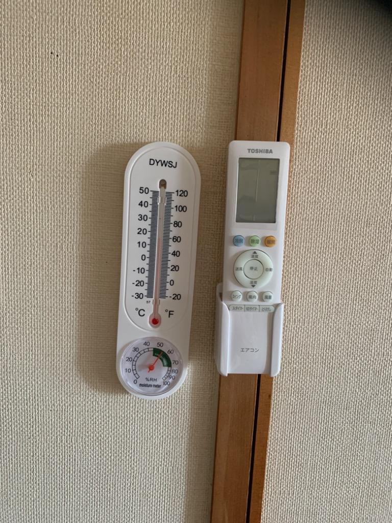 温湿度計メタルリング / TFA DOSTMANN