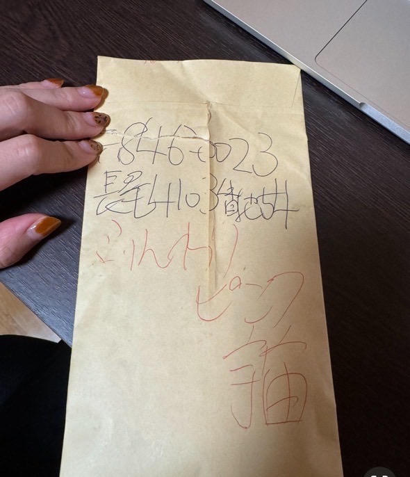 全体のレビュー画像 | 12-0