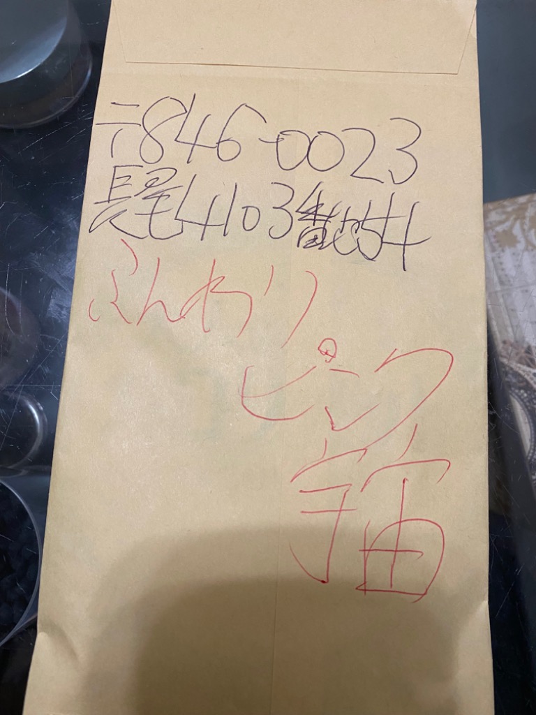 全体のレビュー画像 | 11-1