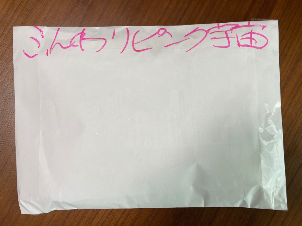 全体のレビュー画像 | 13-1